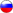 ru